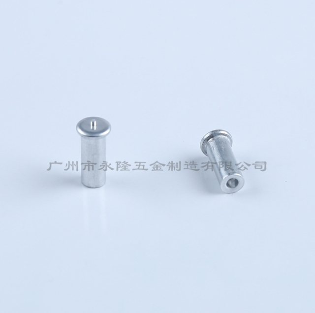 草莓视频黄片免费焊接中空钉