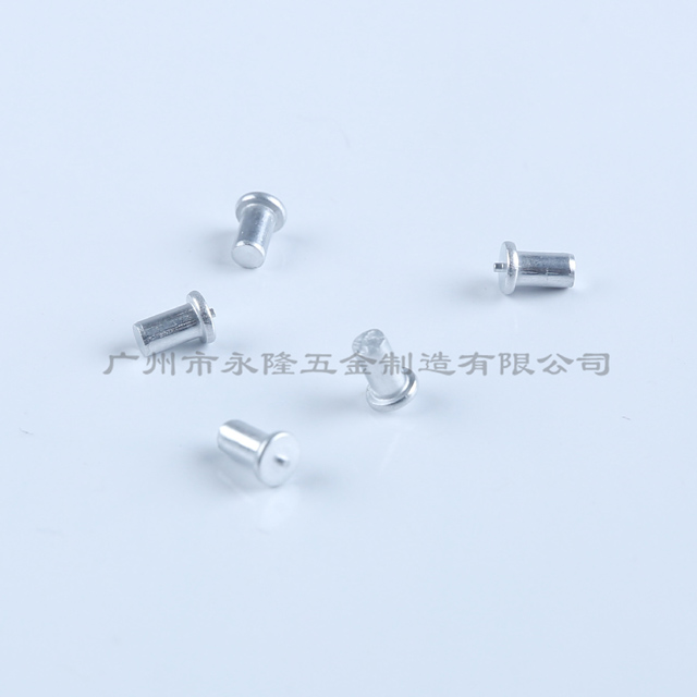 销钉M3